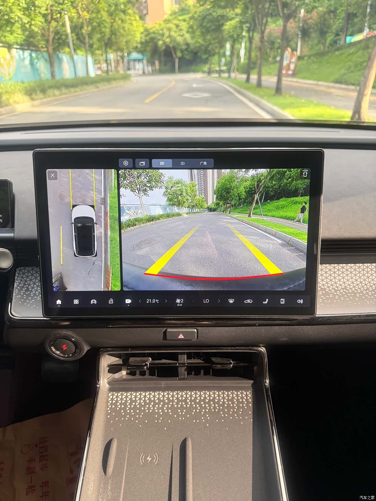 Toyota 3X, 2025 24