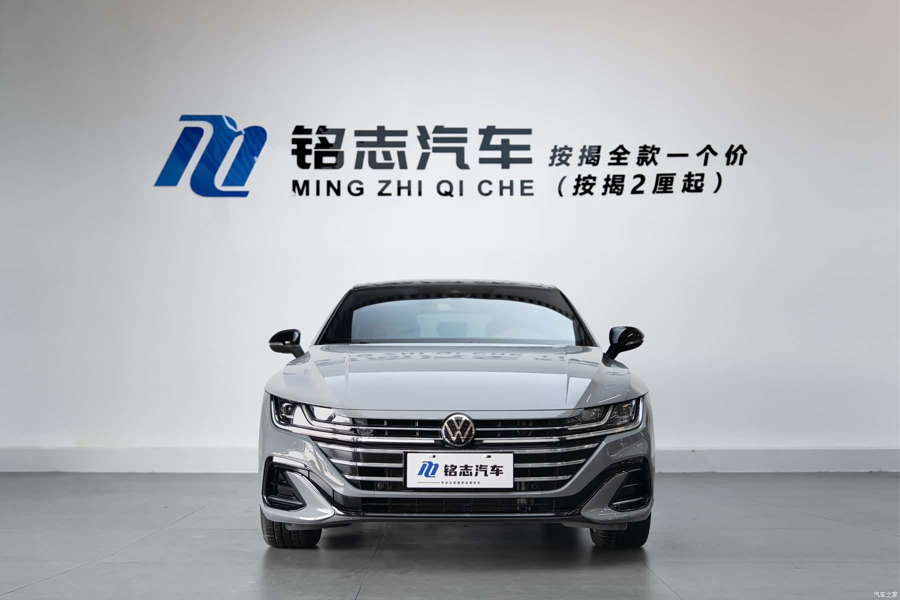 Volkswagen CC, 2025 все фото
