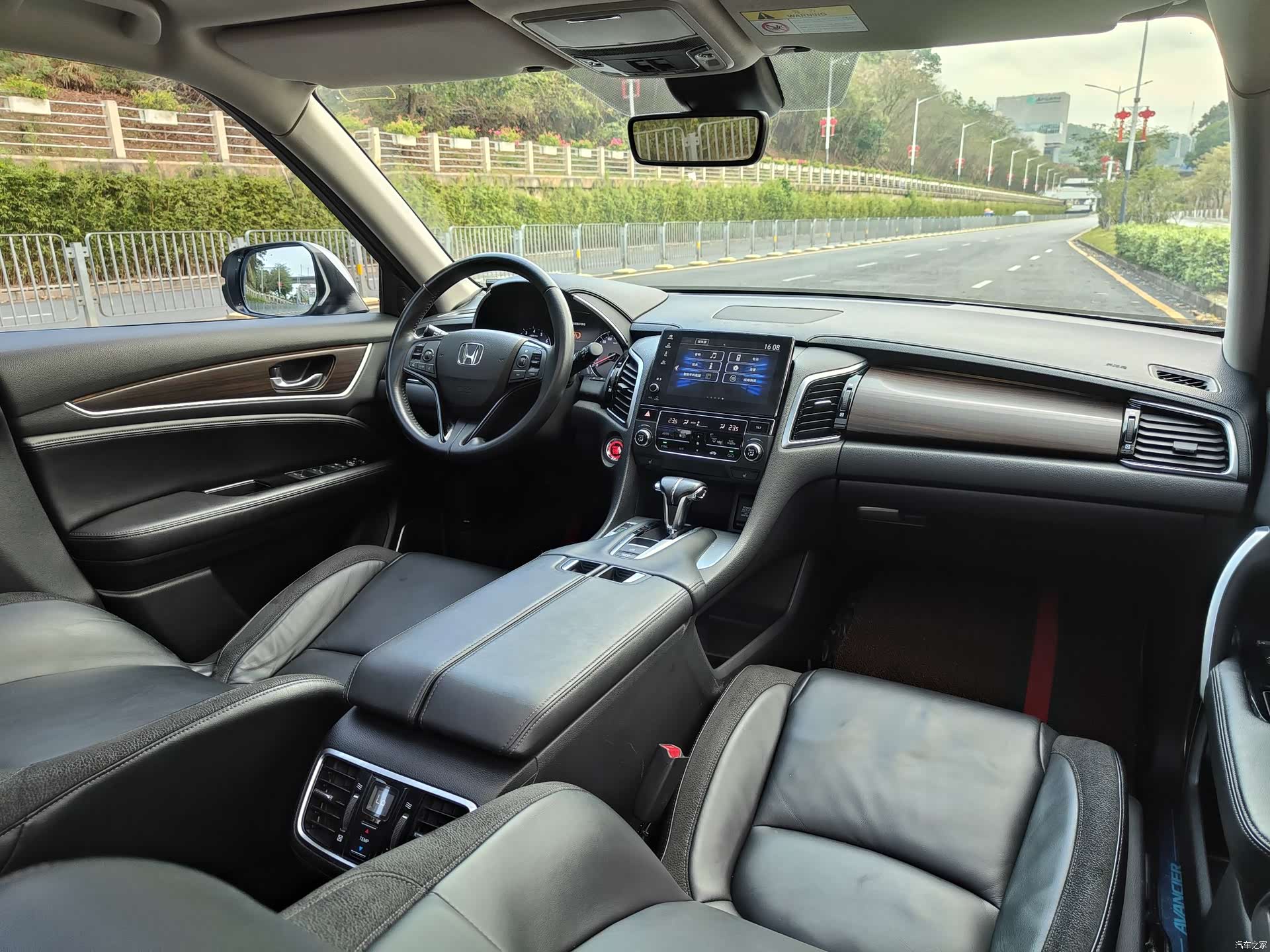 Honda Avancier, 2017 10