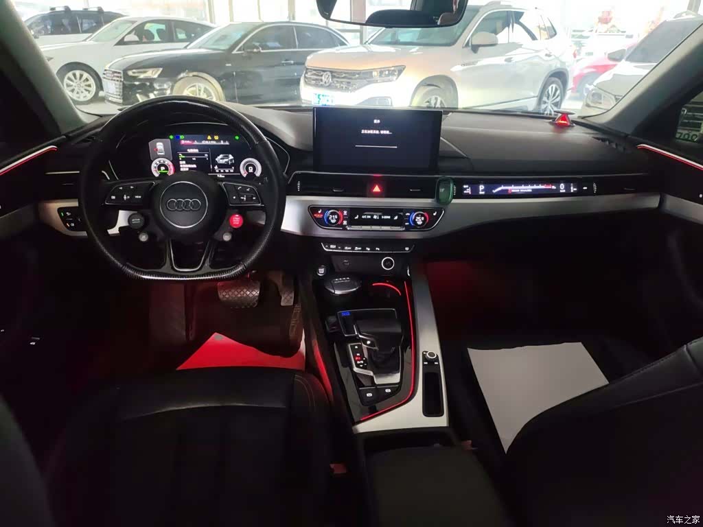 Audi A4L, 2020 6