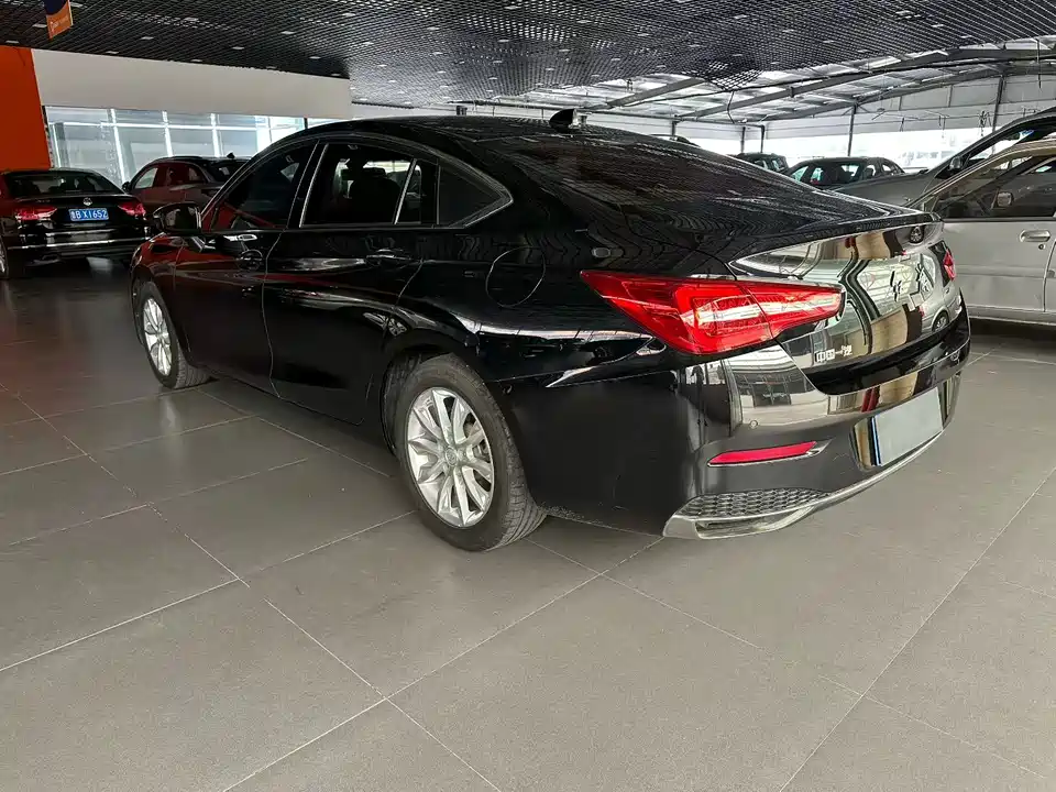 Hongqi H5