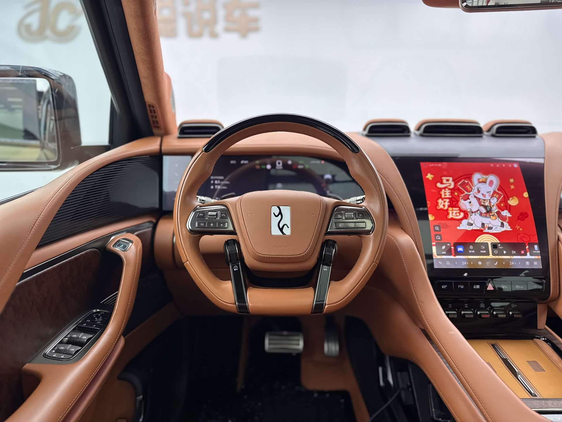 Yangwang U8, 2024 15