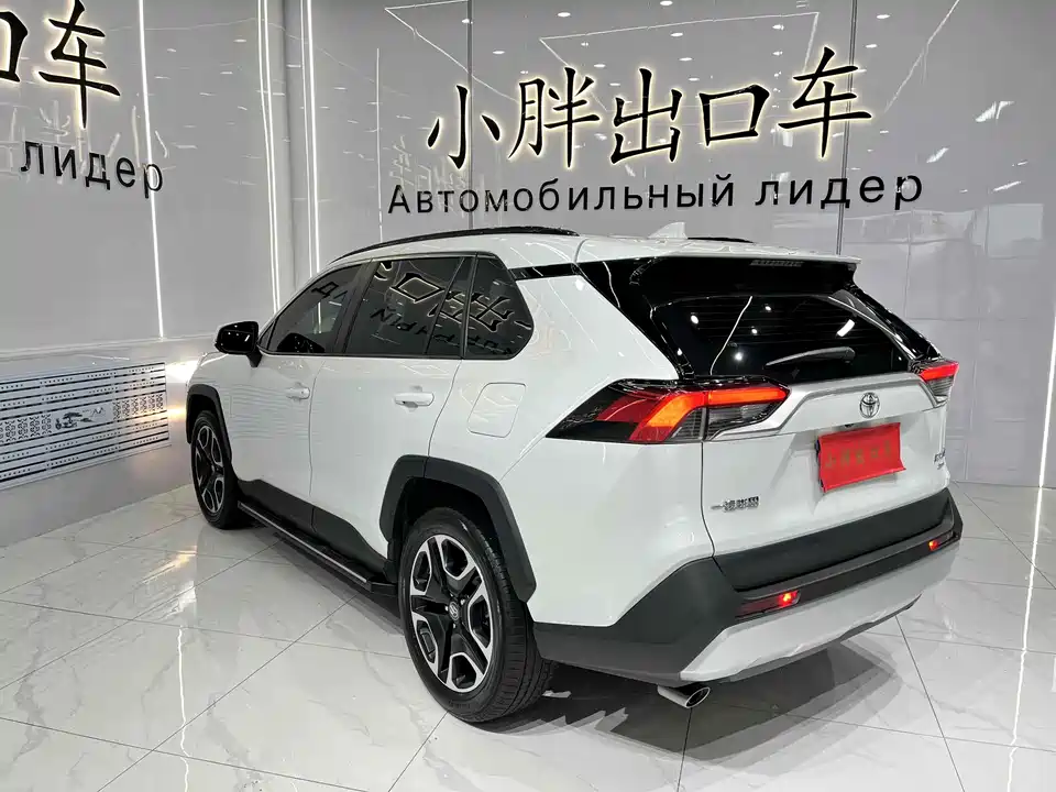 Toyota RAV4 Rongfang Toyota RAV4 Rongfang