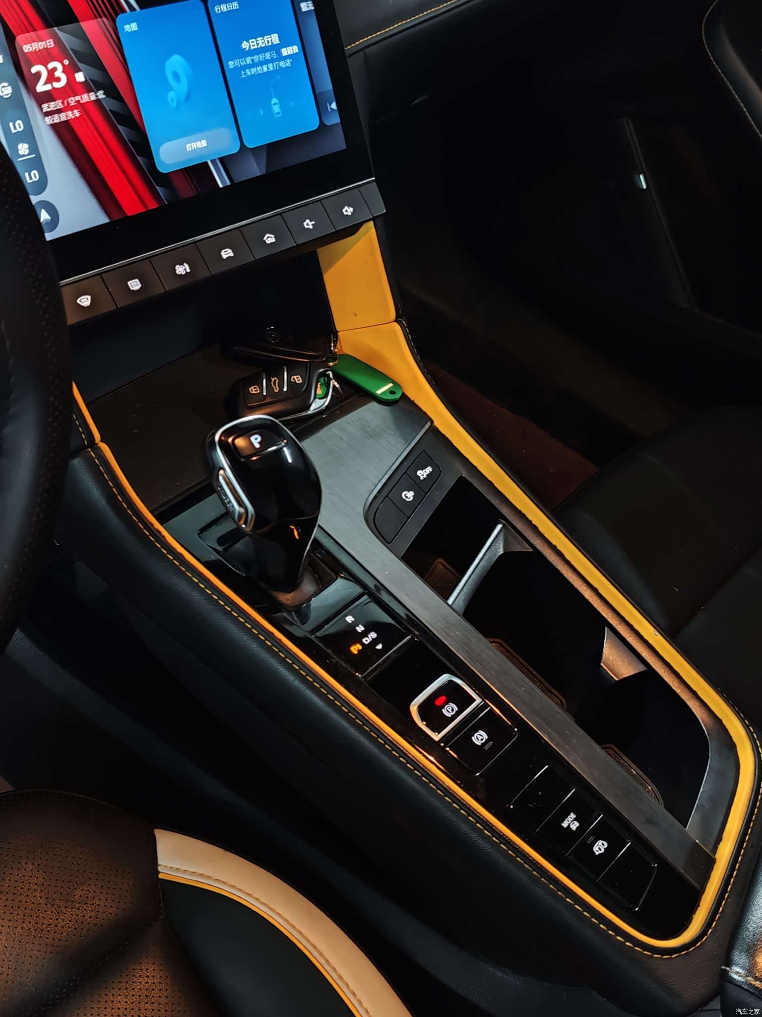 MG MG6, 2022 2