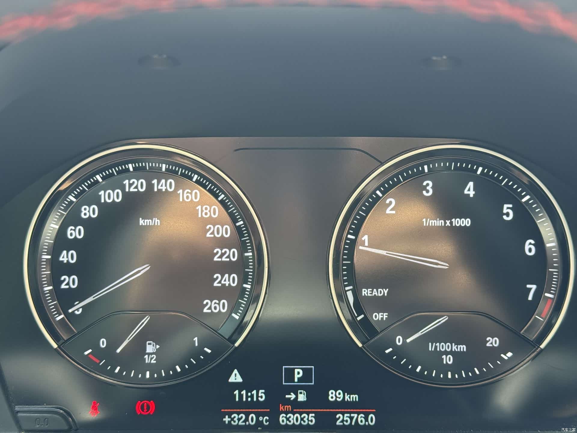 BMW 2 Series, 2020 21