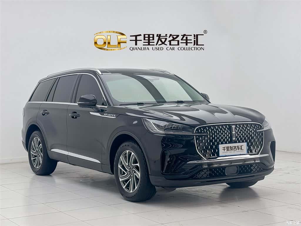 Lincoln Aviator, 2024 3