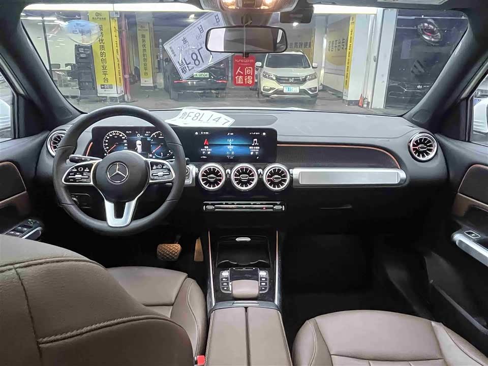 Mercedes-Benz GLB