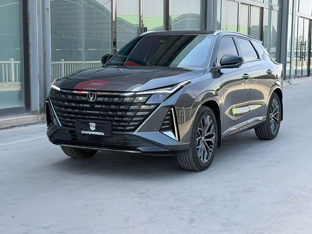 Changan UNI-Z