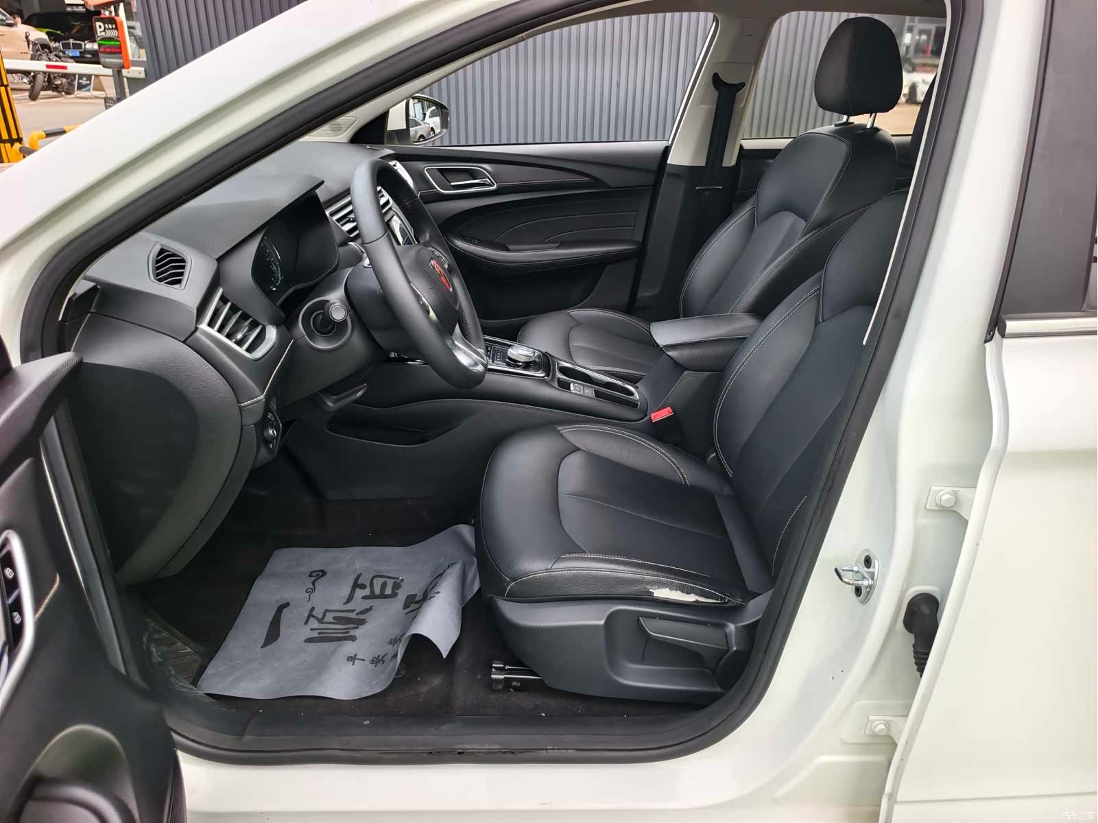 Roewe Ei5, 2019 8