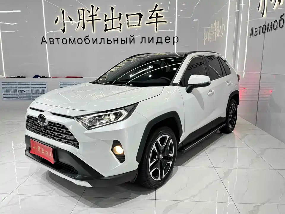 Toyota RAV4 Rongfang Toyota RAV4 Rongfang