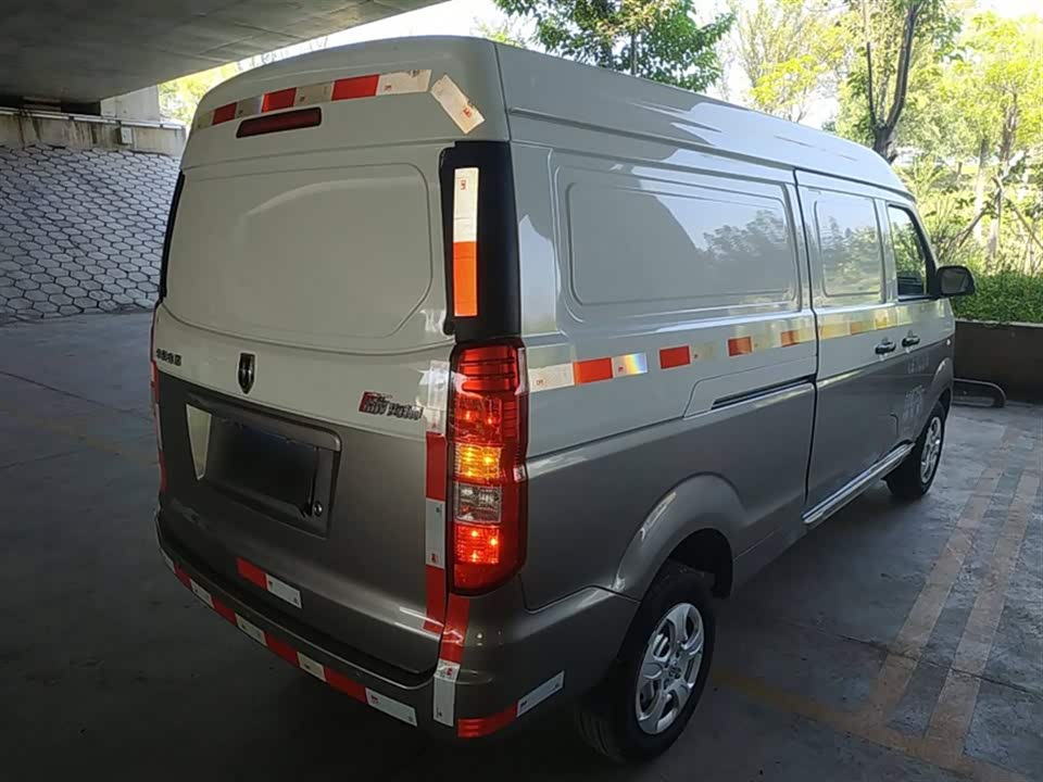 Jinbei New Sea Lion X30L