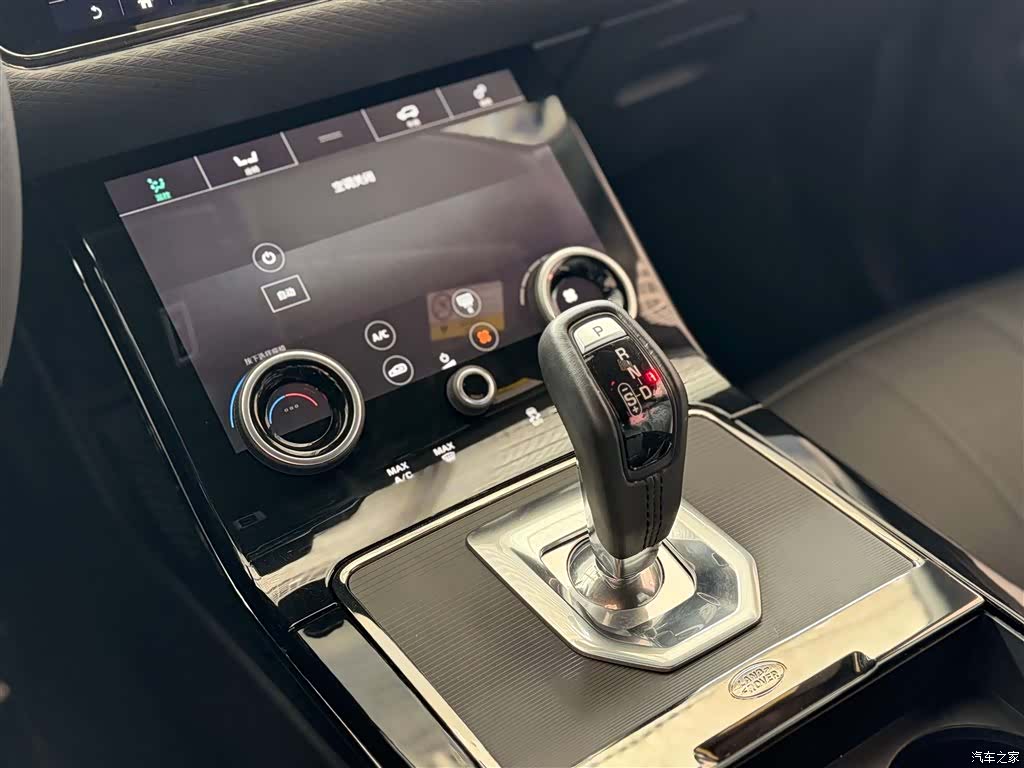 Land Rover Range Rover, 2019 22