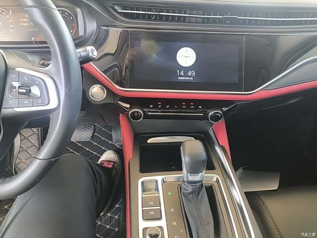 Chery 5, 2021 13