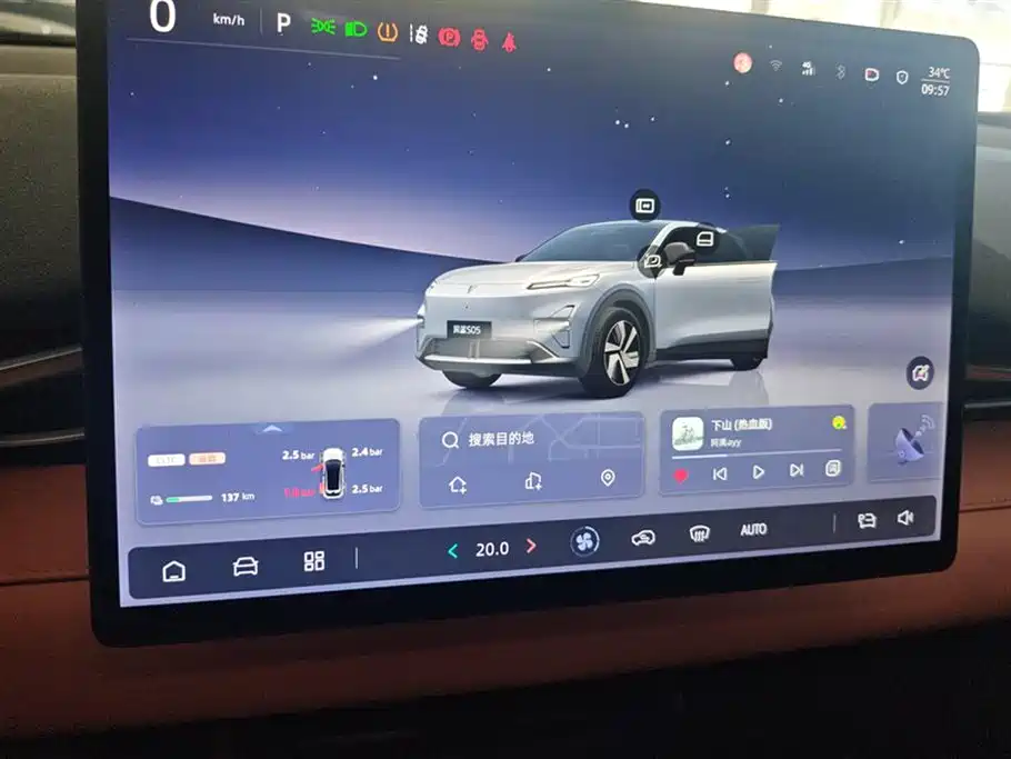 DEEPAL Dark blue S05