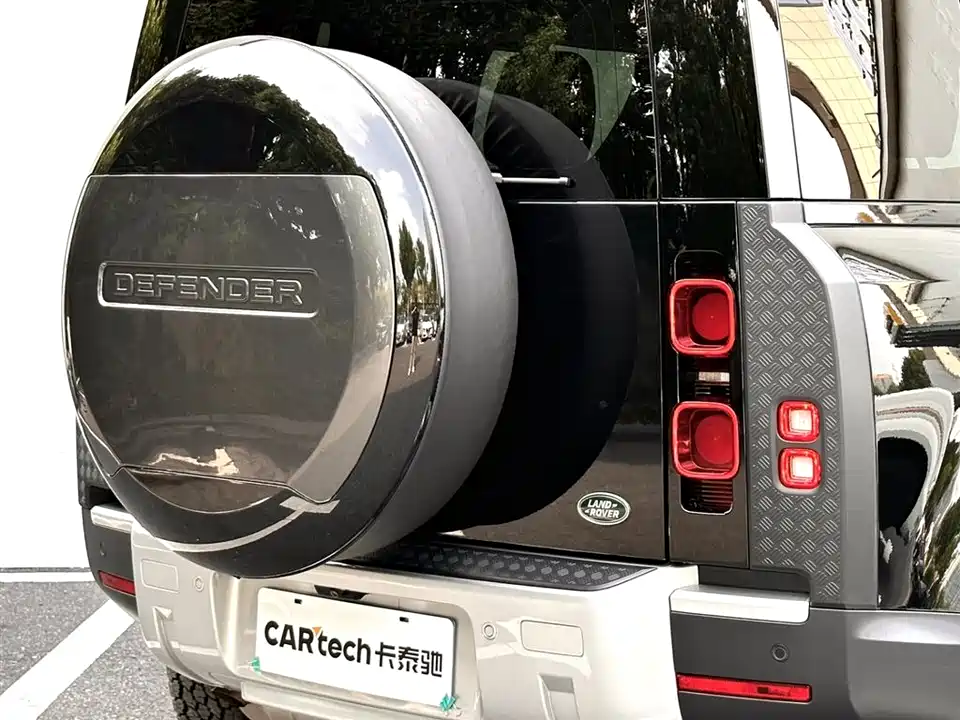 Land Rover guard