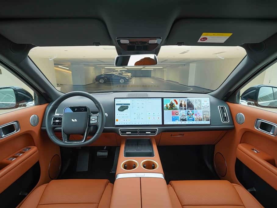 Li Auto Ideal L9