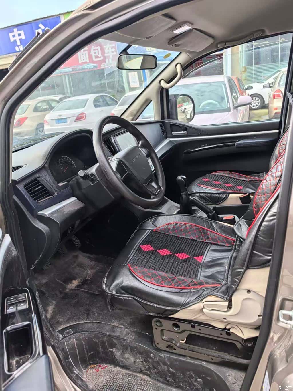DongFeng M5L, 2023 4