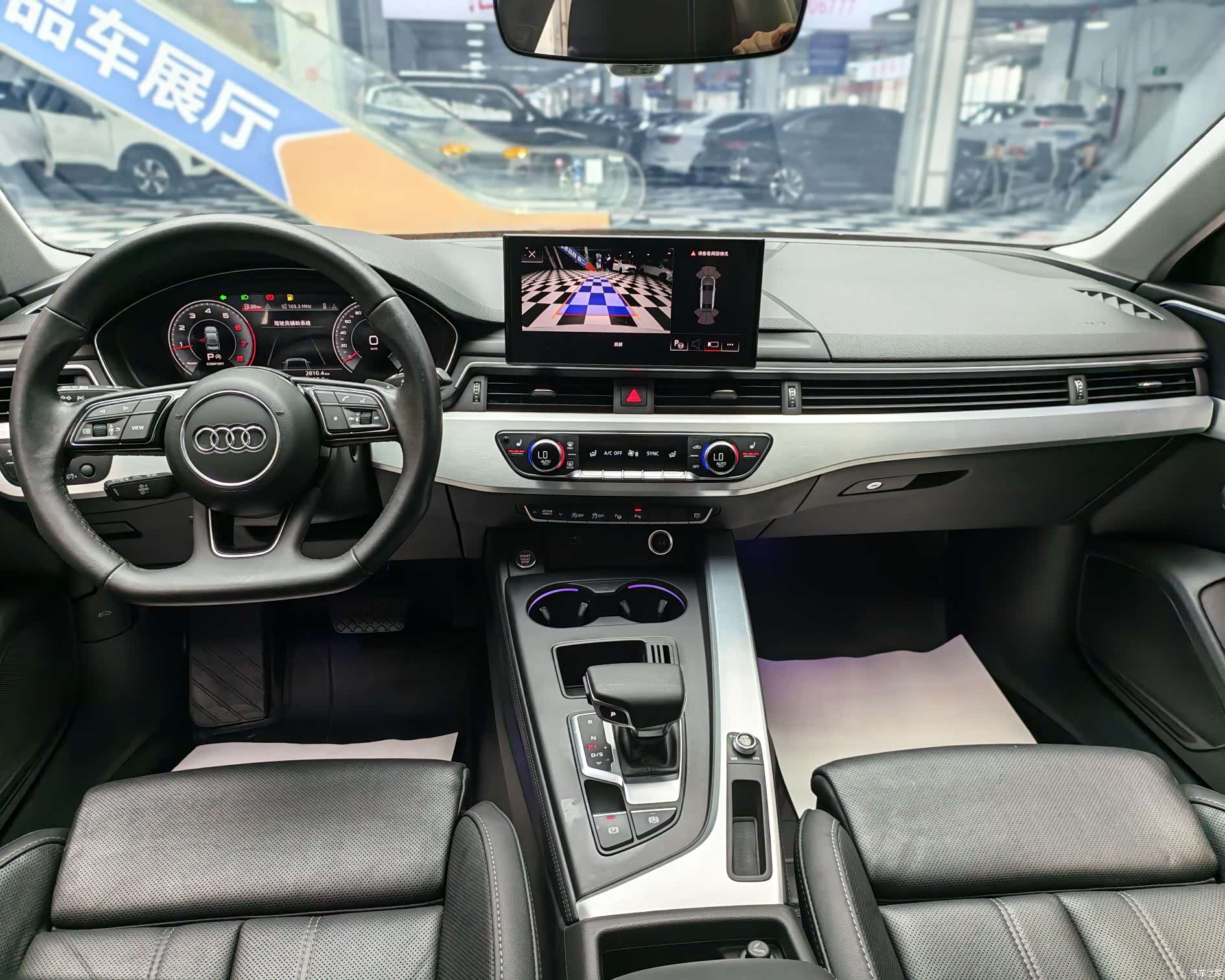Audi A4L, 2022 9