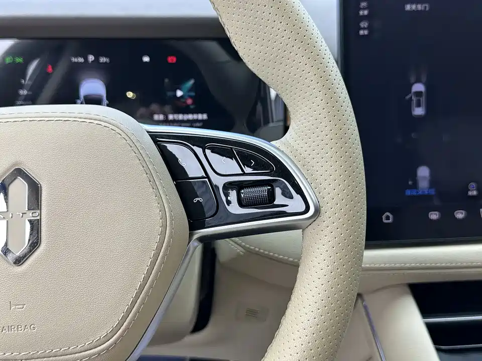 AITO Ask the world M7