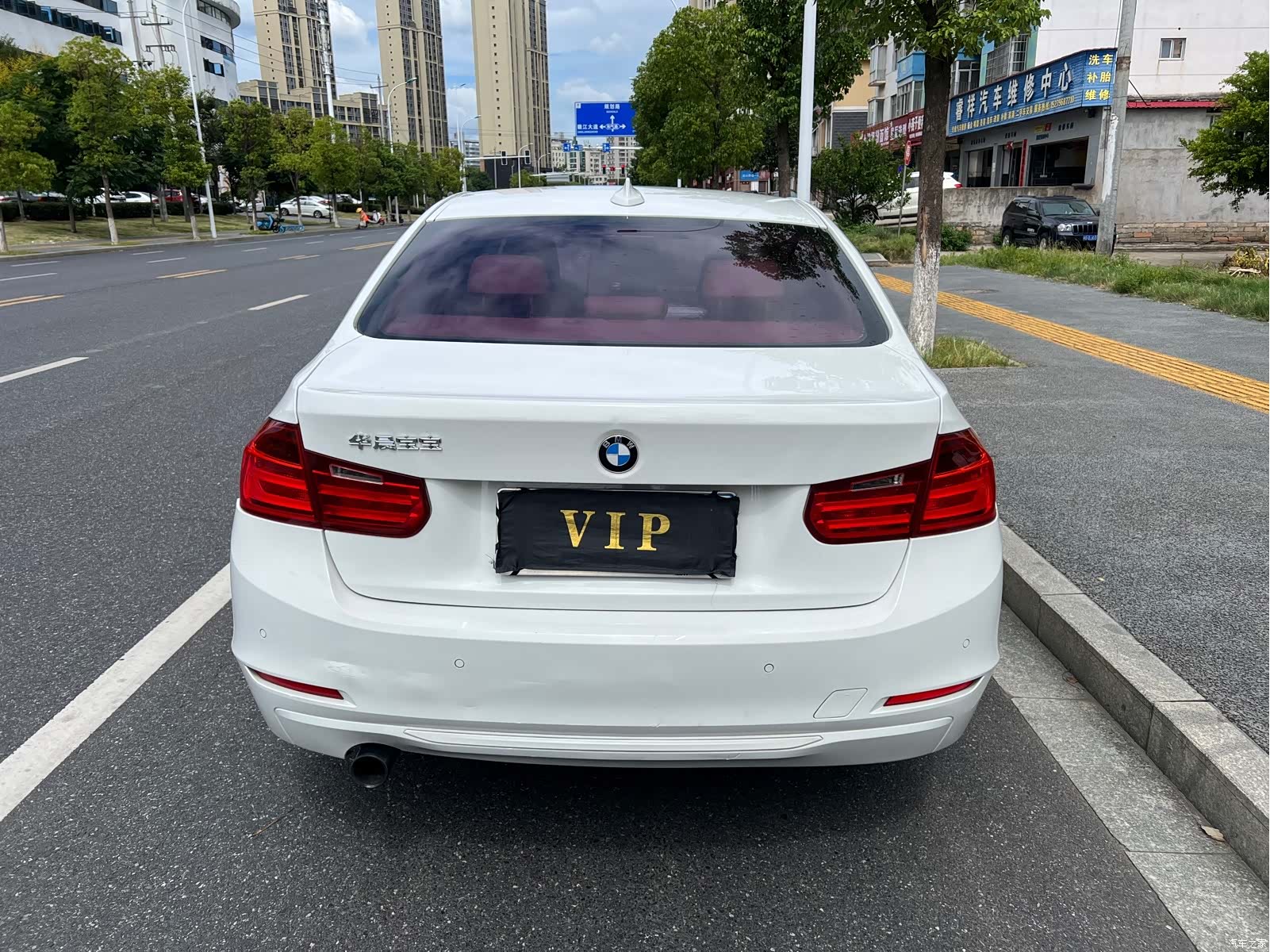 BMW 3 Series, 2014 9