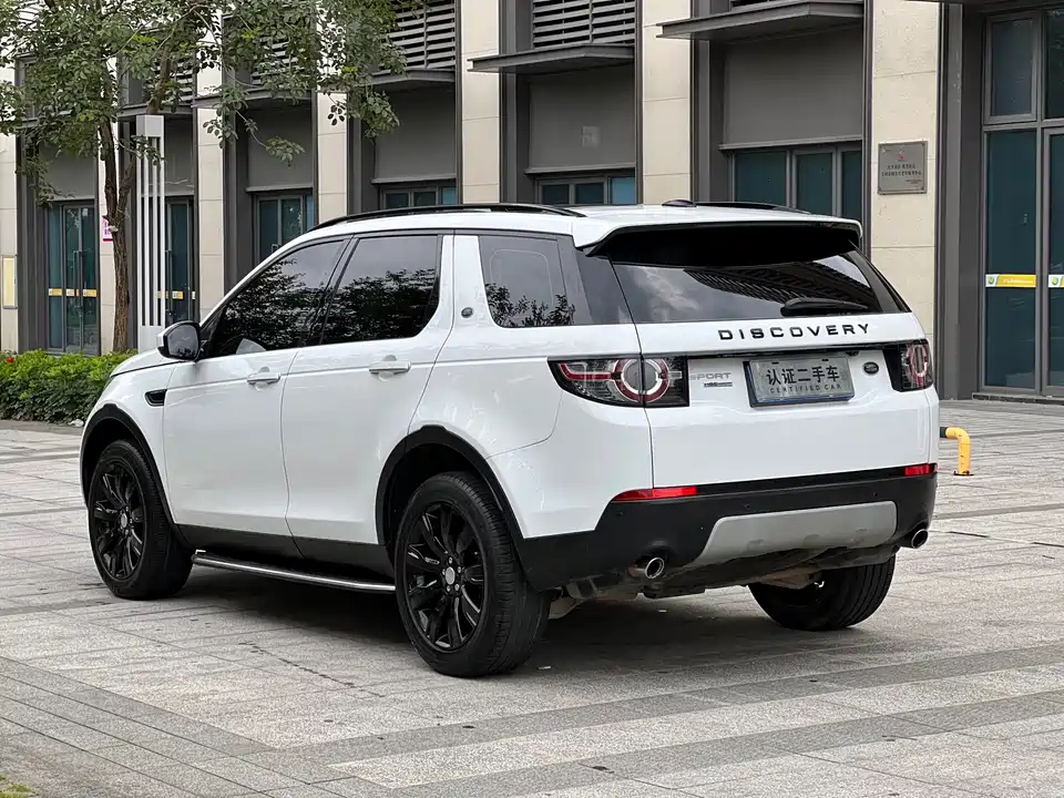 Land Rover Discover Shenxing Land Rover Discover Shenxing