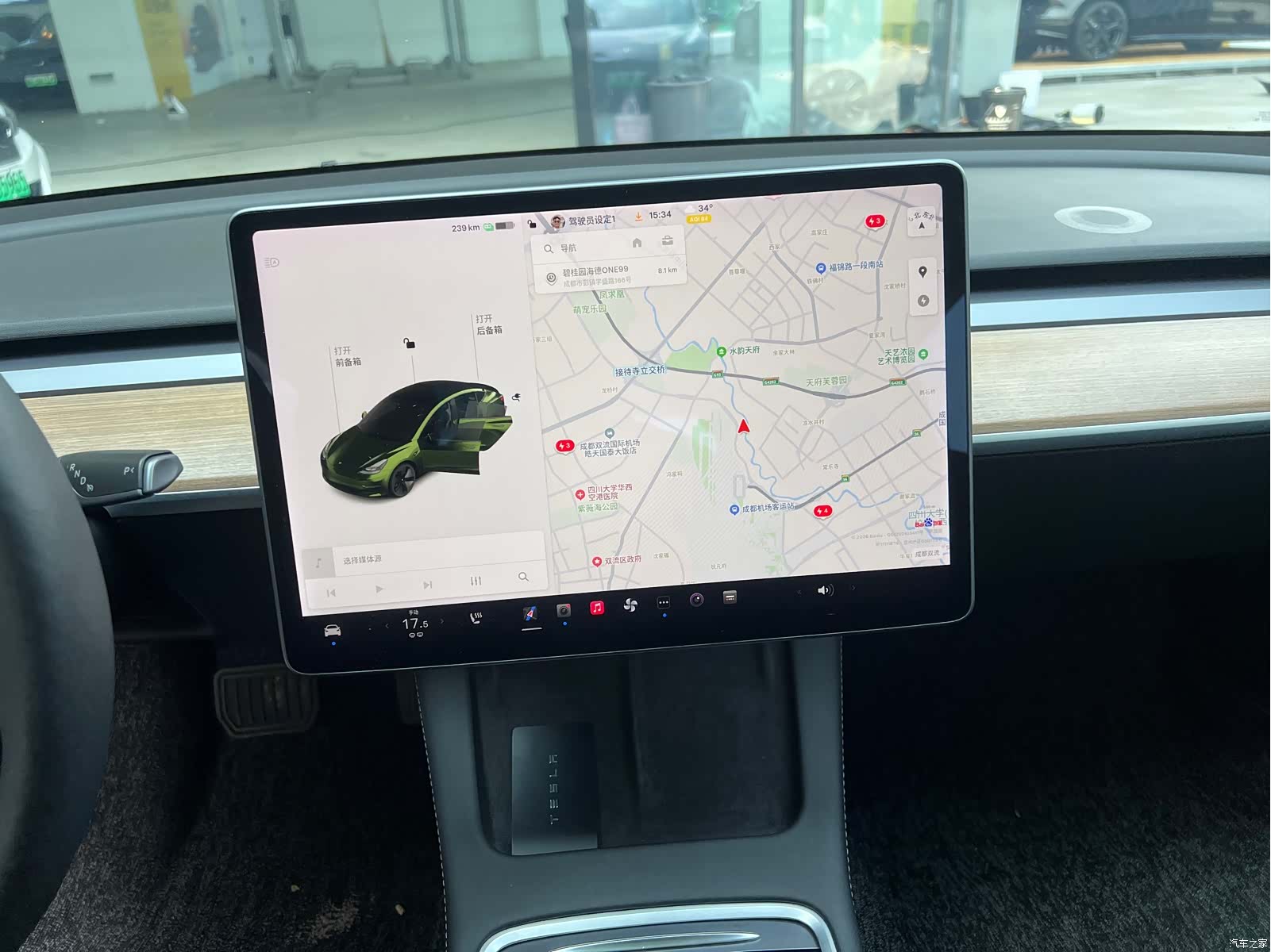 Tesla Model 3, 2021 14