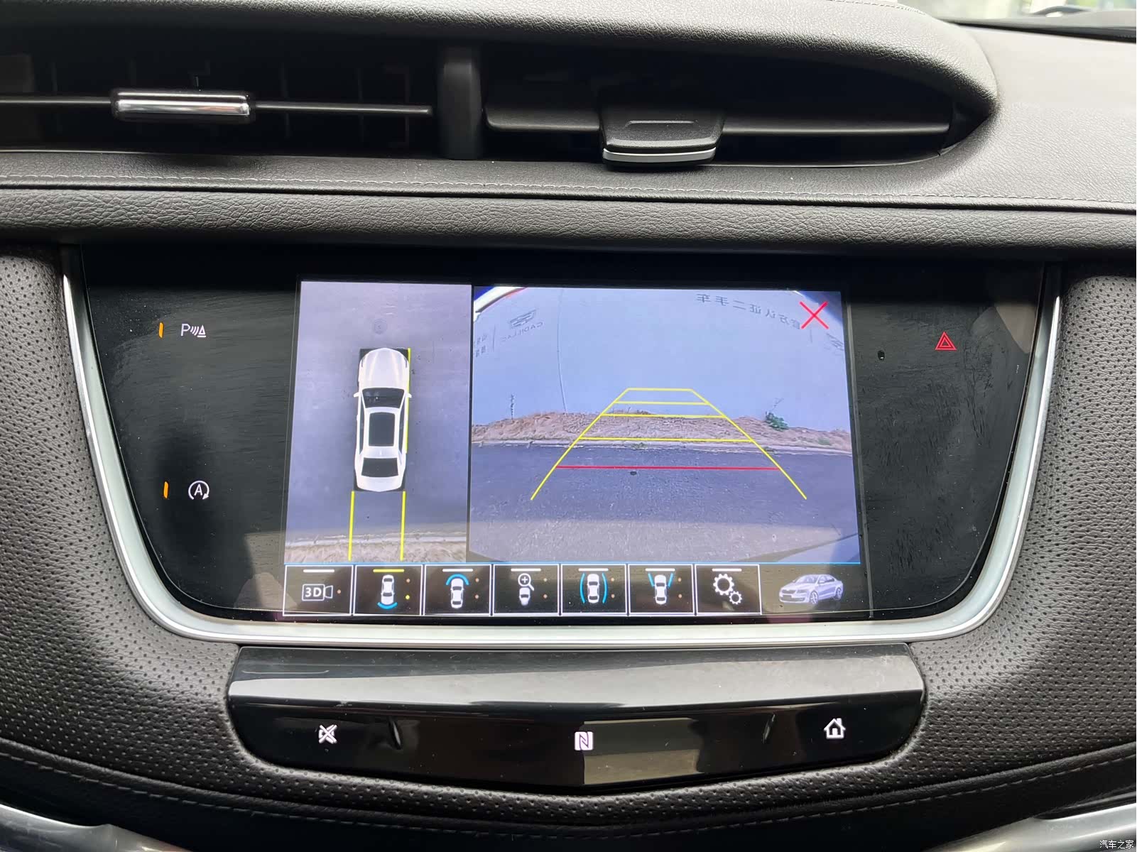 Cadillac XT5, 2021 7