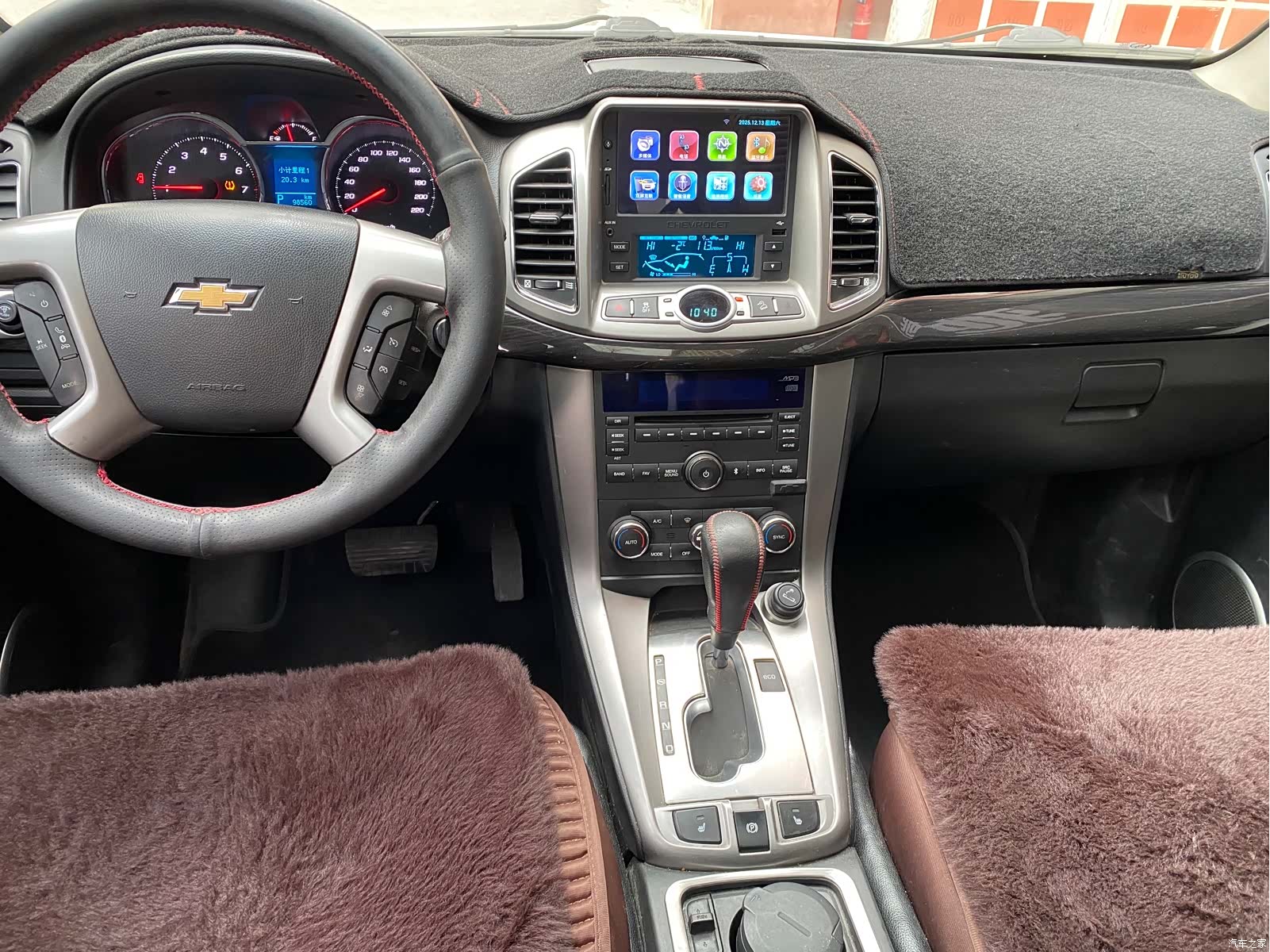 Chevrolet 7, 2016 11