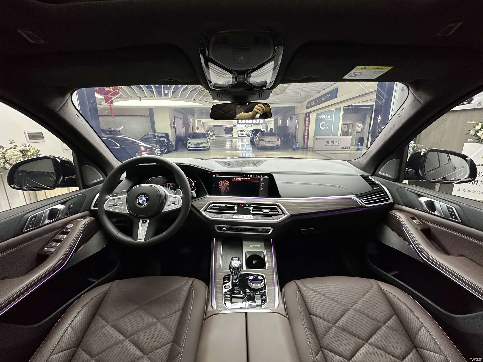 BMW X5, 2022 9