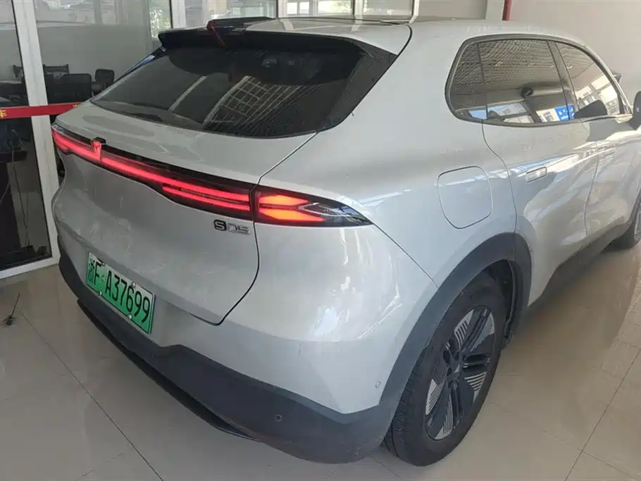 DEEPAL Dark blue S05