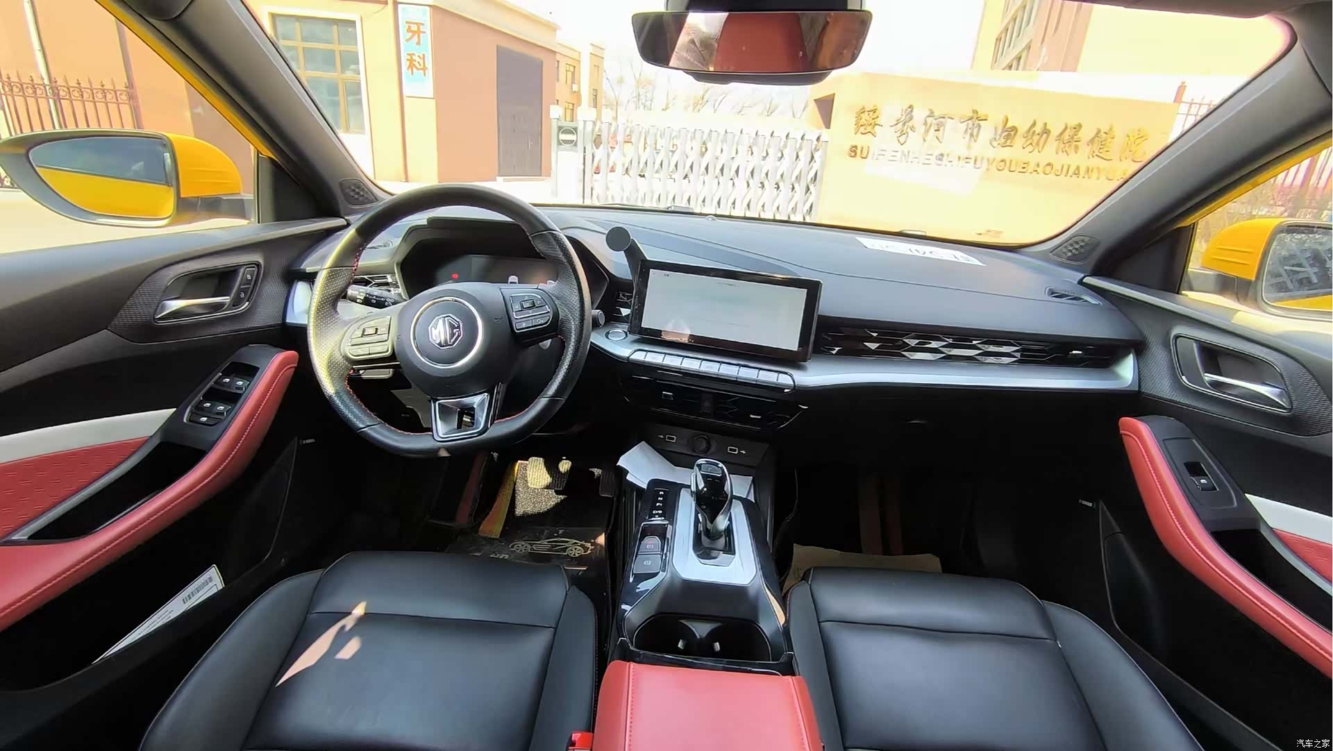 MG MG5, 2021 18