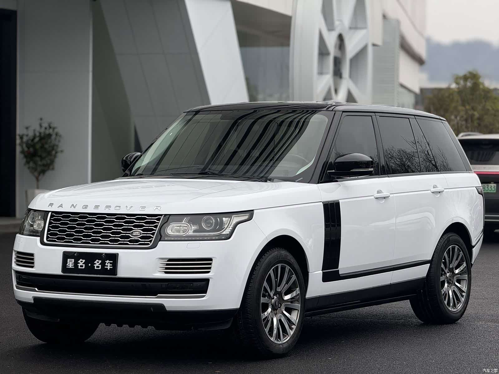 Land Rover Range Rover, 2014 1