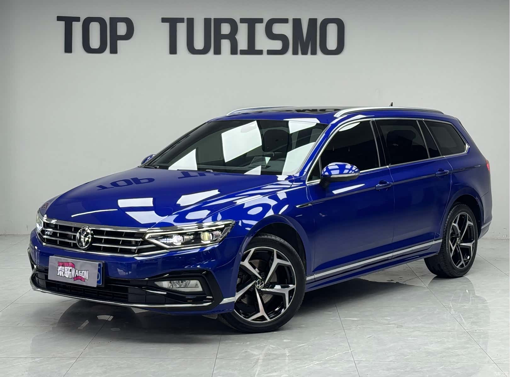 Volkswagen Variant
