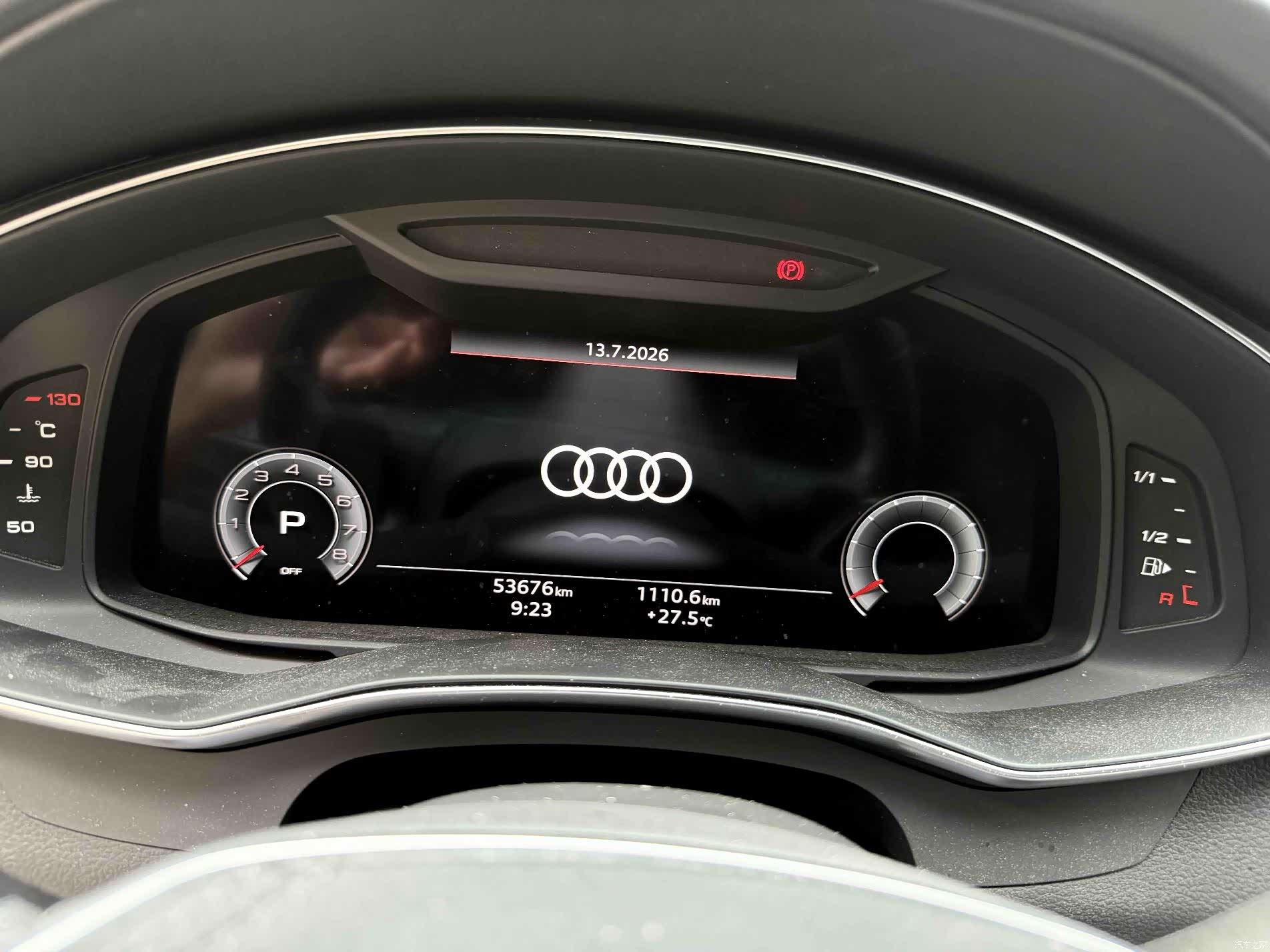 Audi A6L, 2024 7
