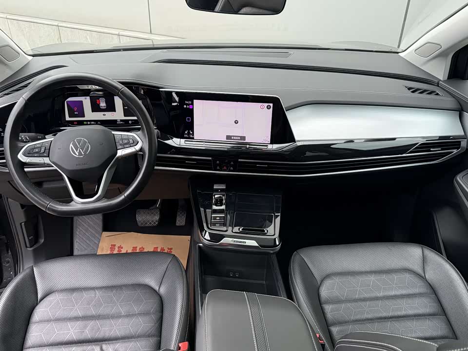 Volkswagen Lanjing