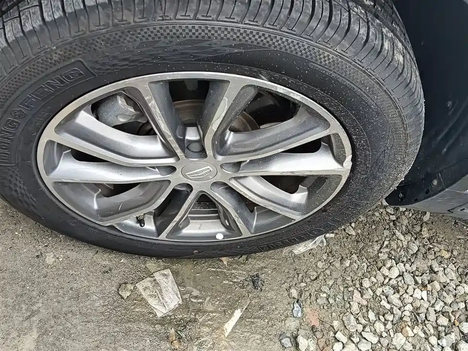 Geely Atlas