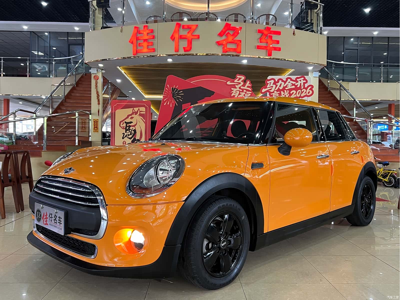 Mini ONE, 2016 1