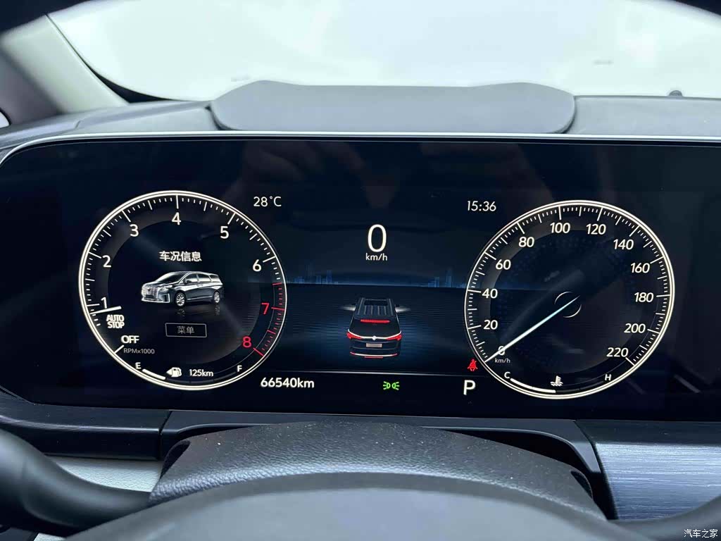 Buick GL8, 2023 13