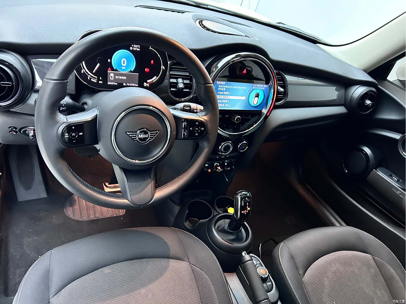 Mini ONE, 2024 21