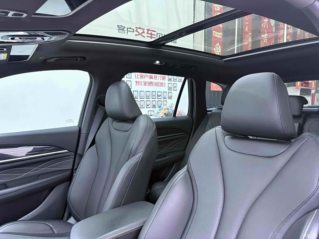 Geely Xingyue L, 2024 28