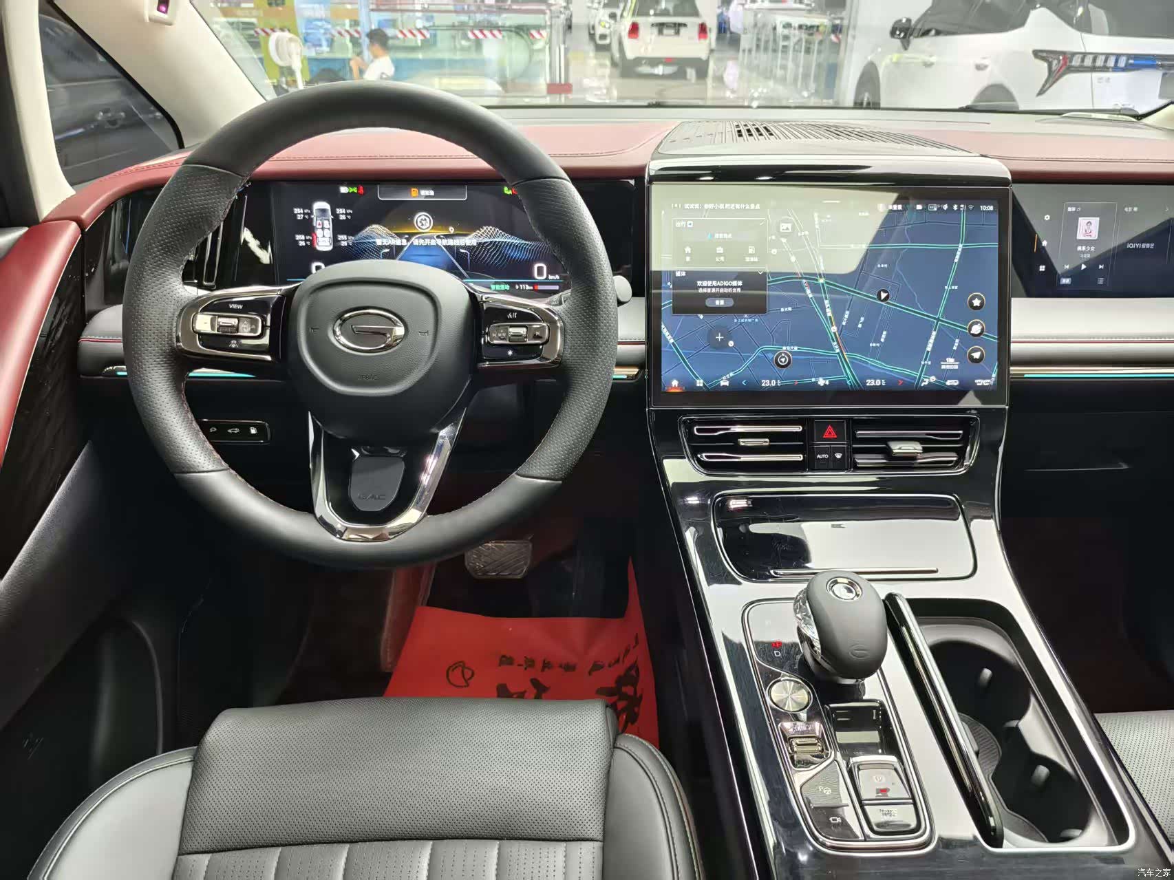 GAC E9, 2023 9
