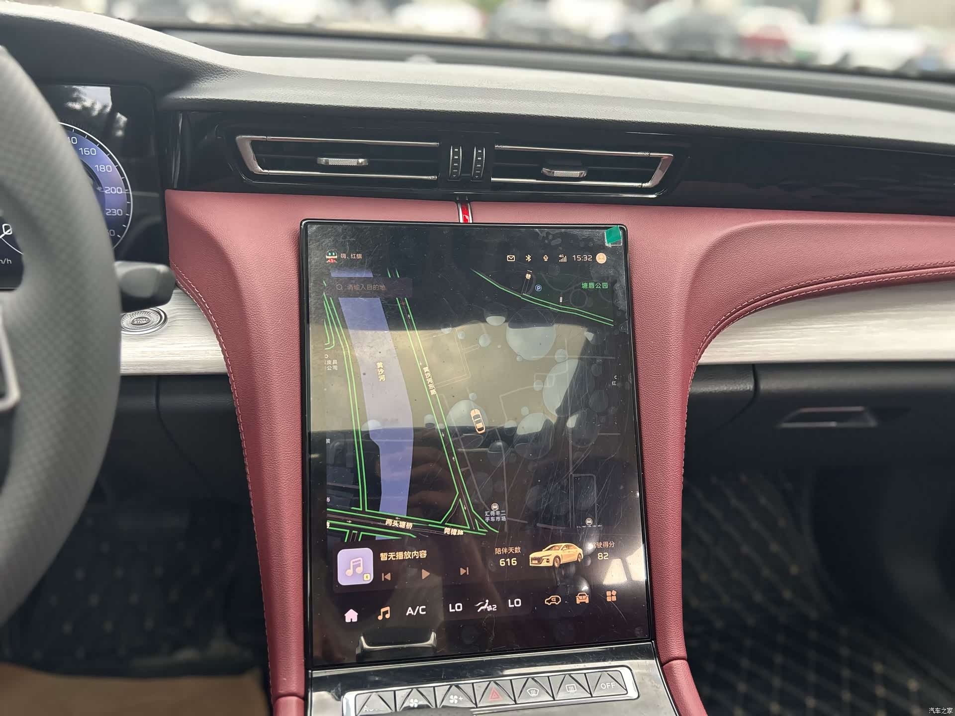 Hongqi H5, 2024 17