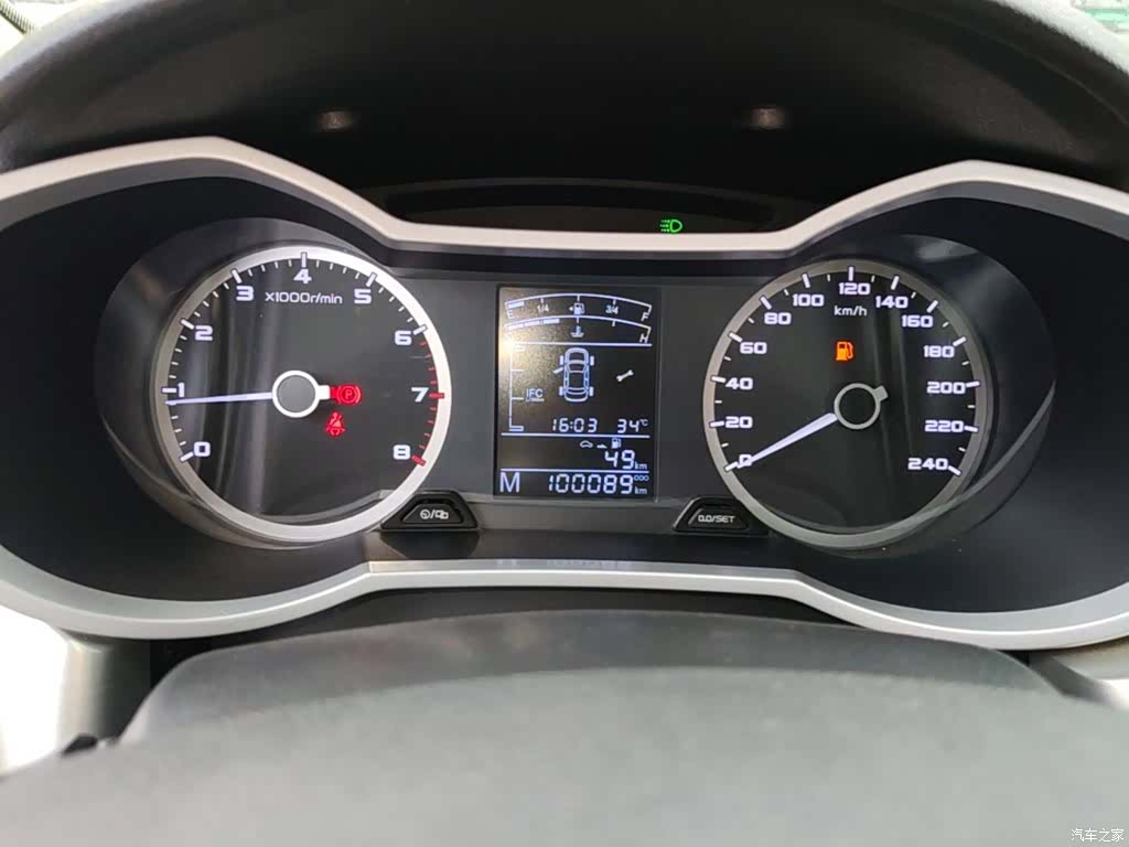 Geely Emgrand, 2016 12