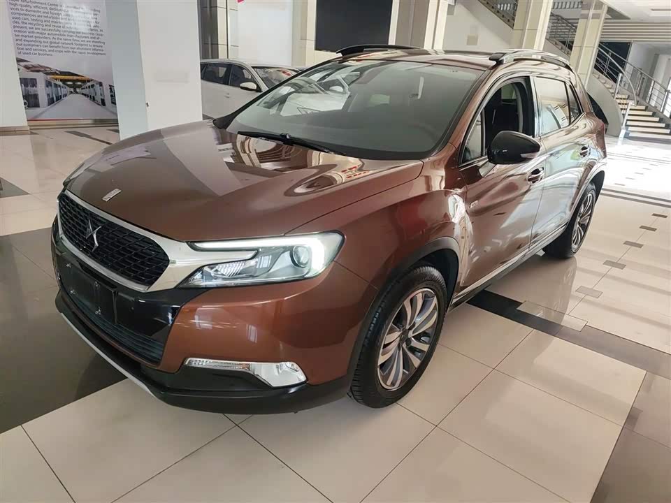 DS 6