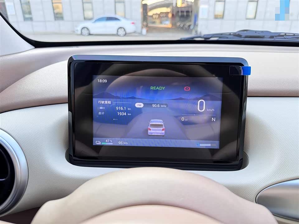 Wuling Hongguang MINIEV