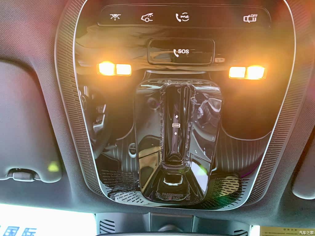 Mercedes-Benz C-Class, 2023 22