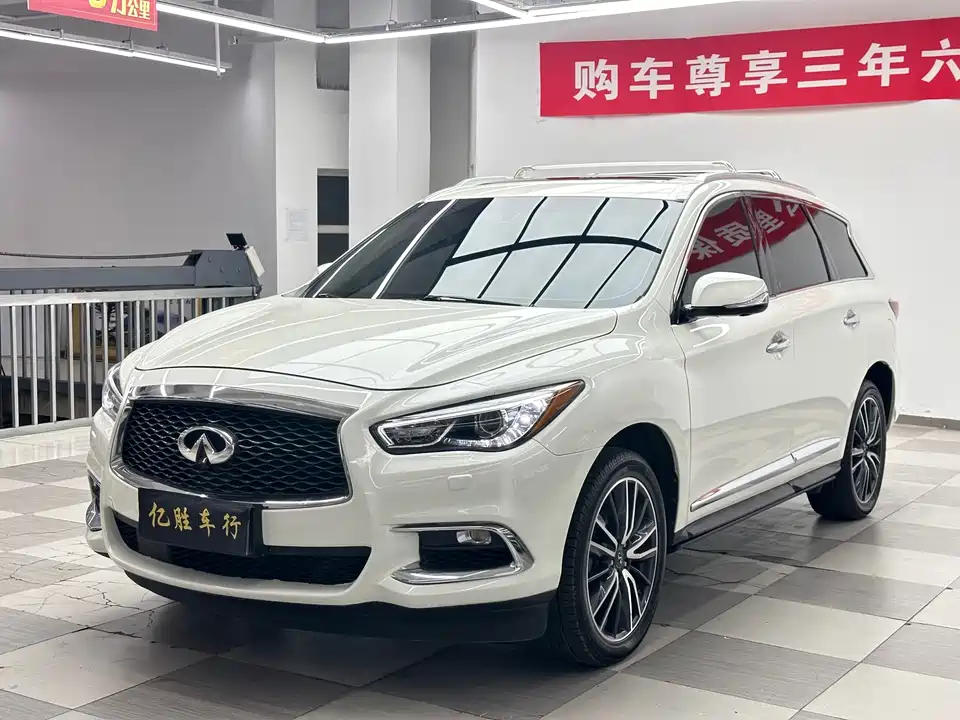 Infiniti QX60