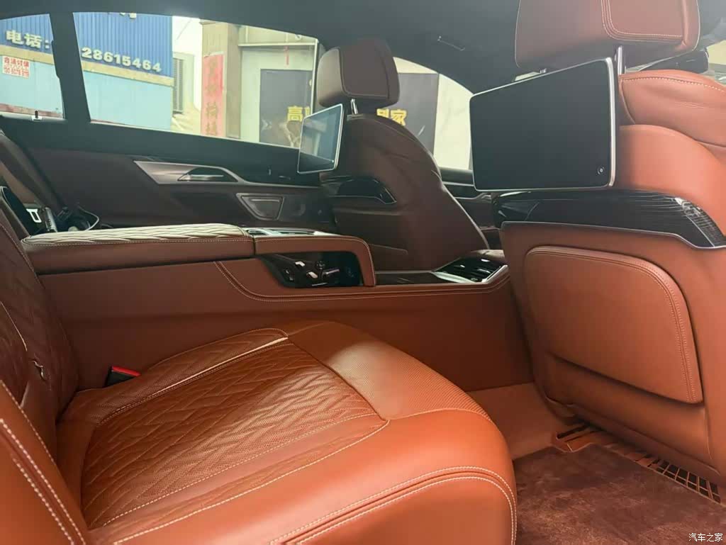 BMW 7 Series, 2023 4