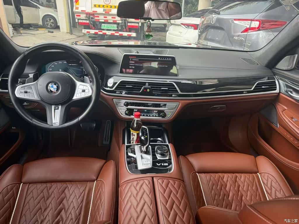 BMW 7 Series, 2023 3