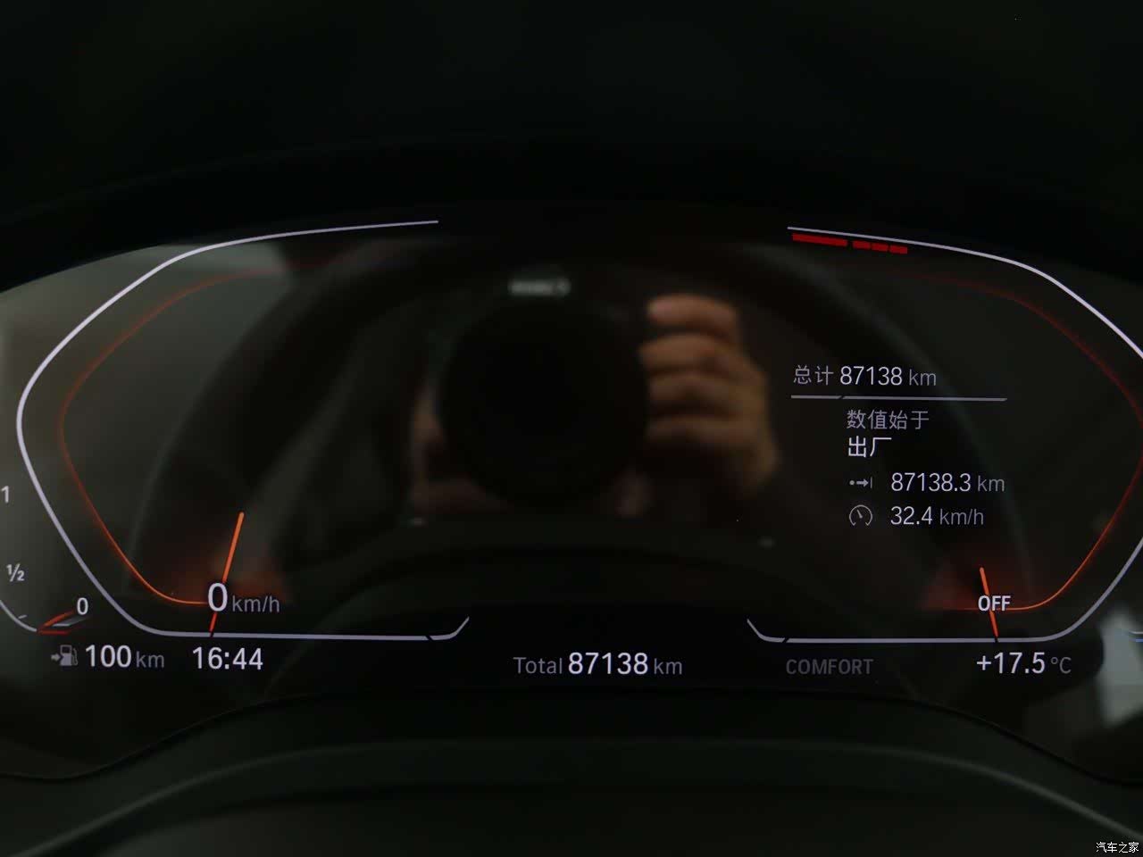 BMW X3, 2021 6